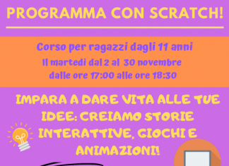 Scratch