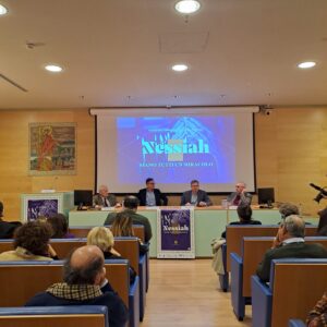 nessiah