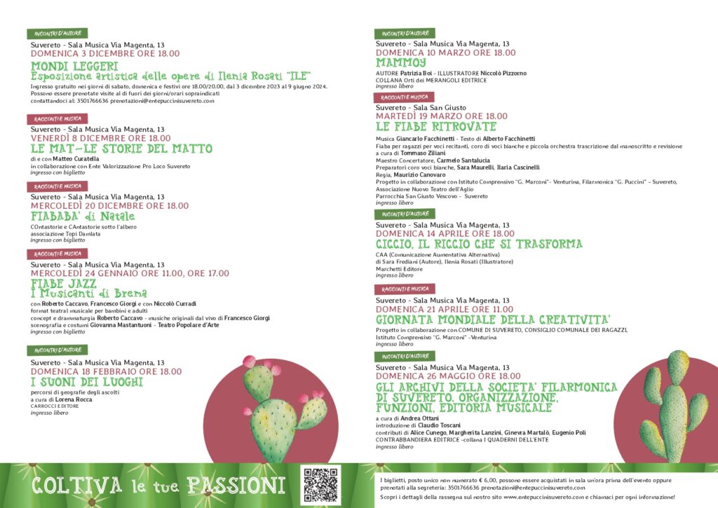 coltiva le tue passioni