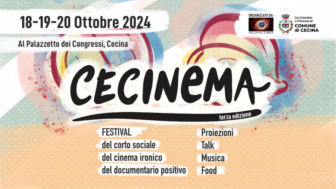 cecinema