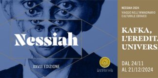 nessiah
