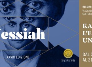 nessiah