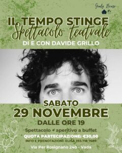 giuly house teatro