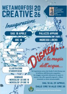“Disney e la magia dell’acqua”
