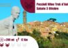 Wine Trek d’Autunno a Peccioli il 3 ottobre Wine Trekking d'autunno Peccioli